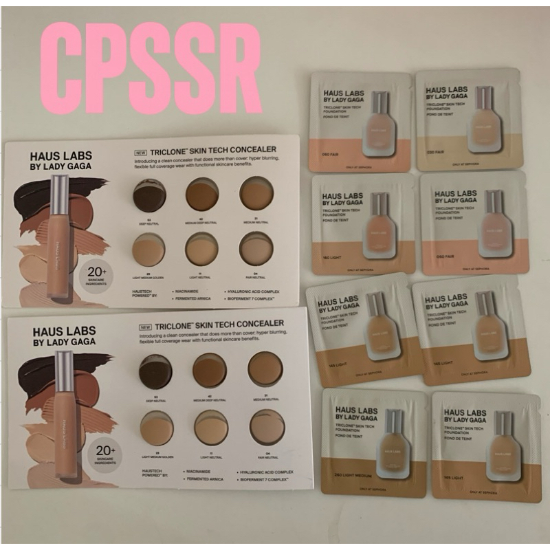 haus labs foundation - sample ทดลอง