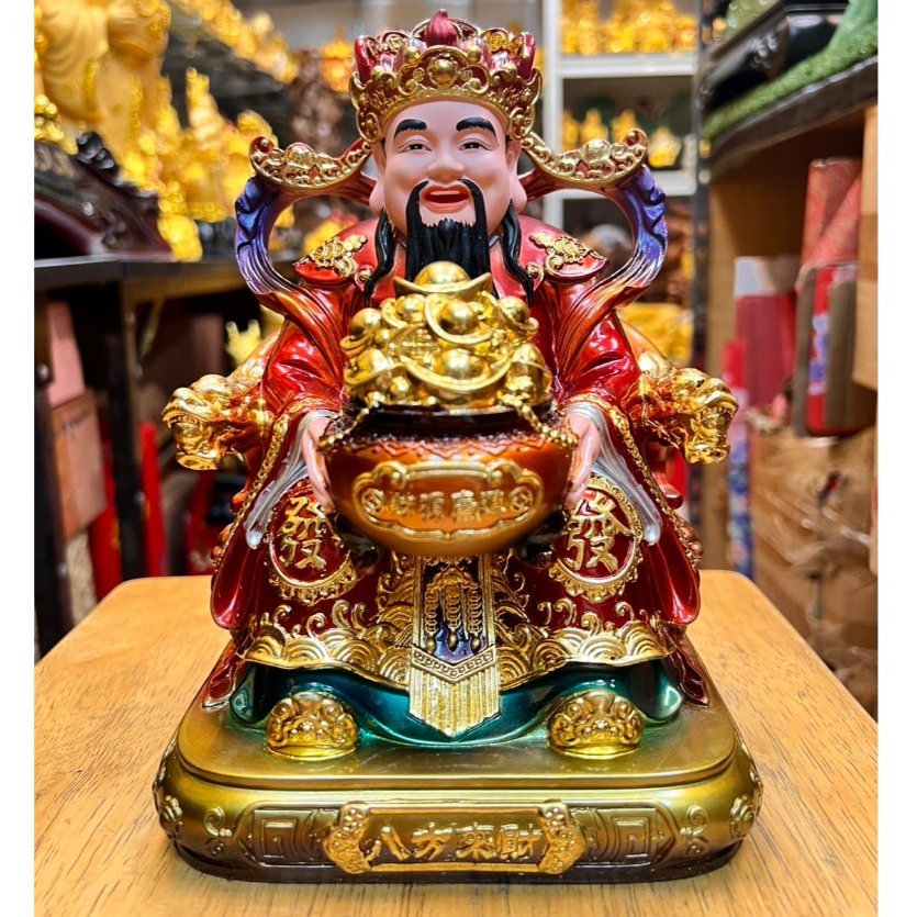 เทพเจ้าไฉ่ซิงเอี๊ย นั่งบัลลังค์ ยืนอุ้มก้อนทอง เทพเจ้าแห่งโชคลาภ งานเรซิ่นสี ขนาด 6 /8/10/12 นิ้ว เสริมดวง เสริมโชคลาภ