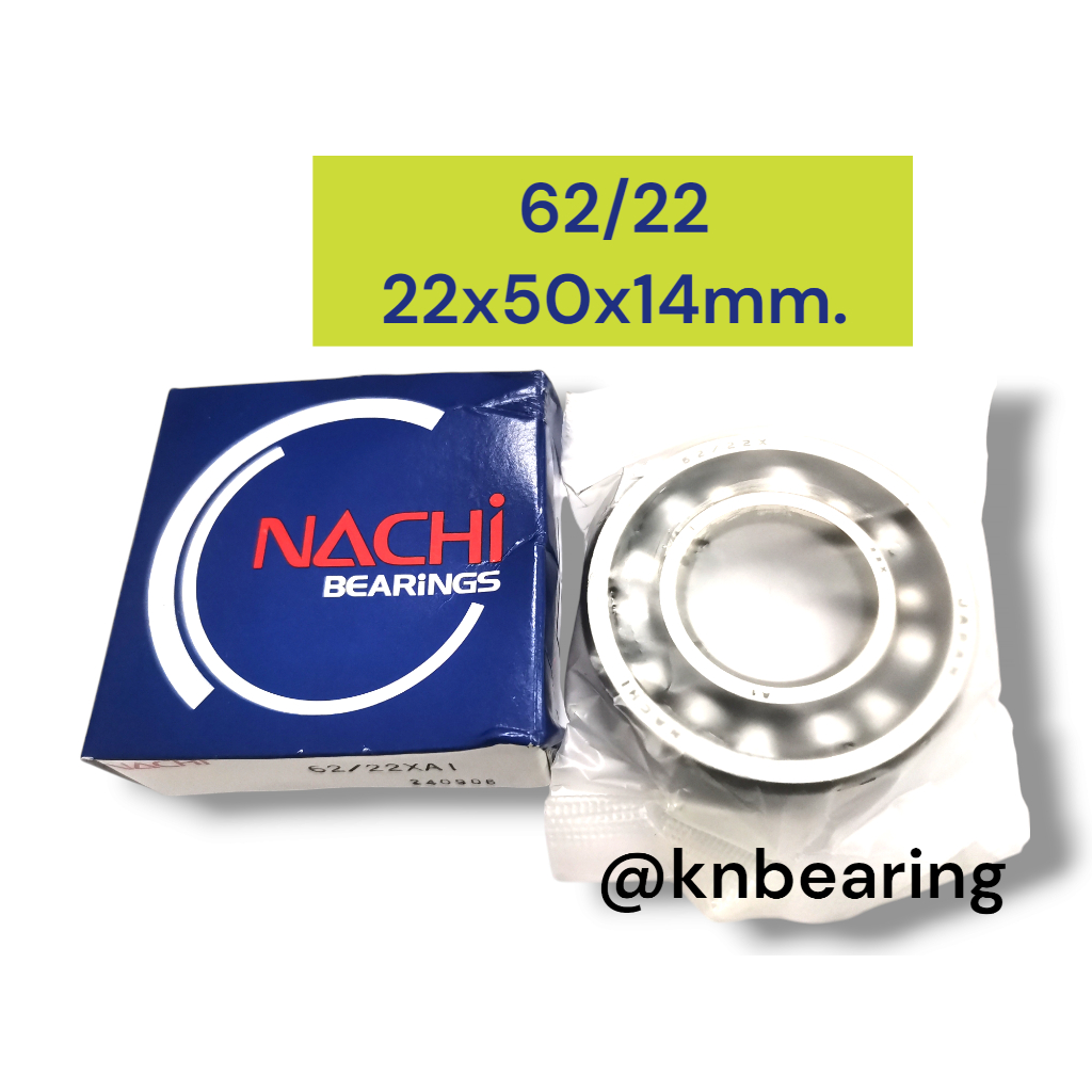 (ชุด2ตลับ) ชุดตลับลูกปืนข้างข้อ เทน่า  TENA NOVA 4 เกียร์ ซ้าย - ขวา 62/28  62/22 nsk-nachi