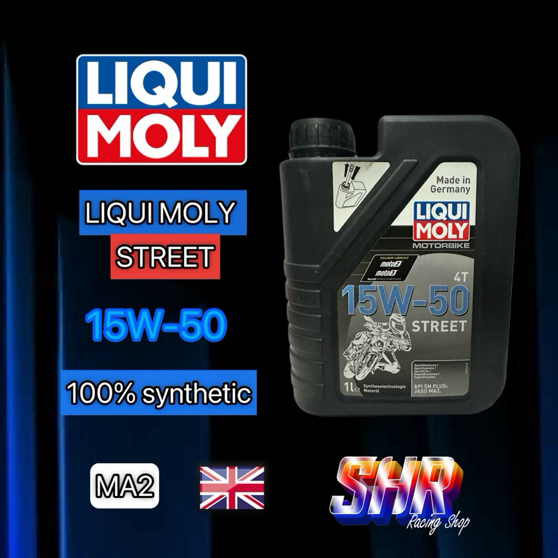 น้ำมันเครื่อง liqui moly 15w50 (สังเคราะห์100%)