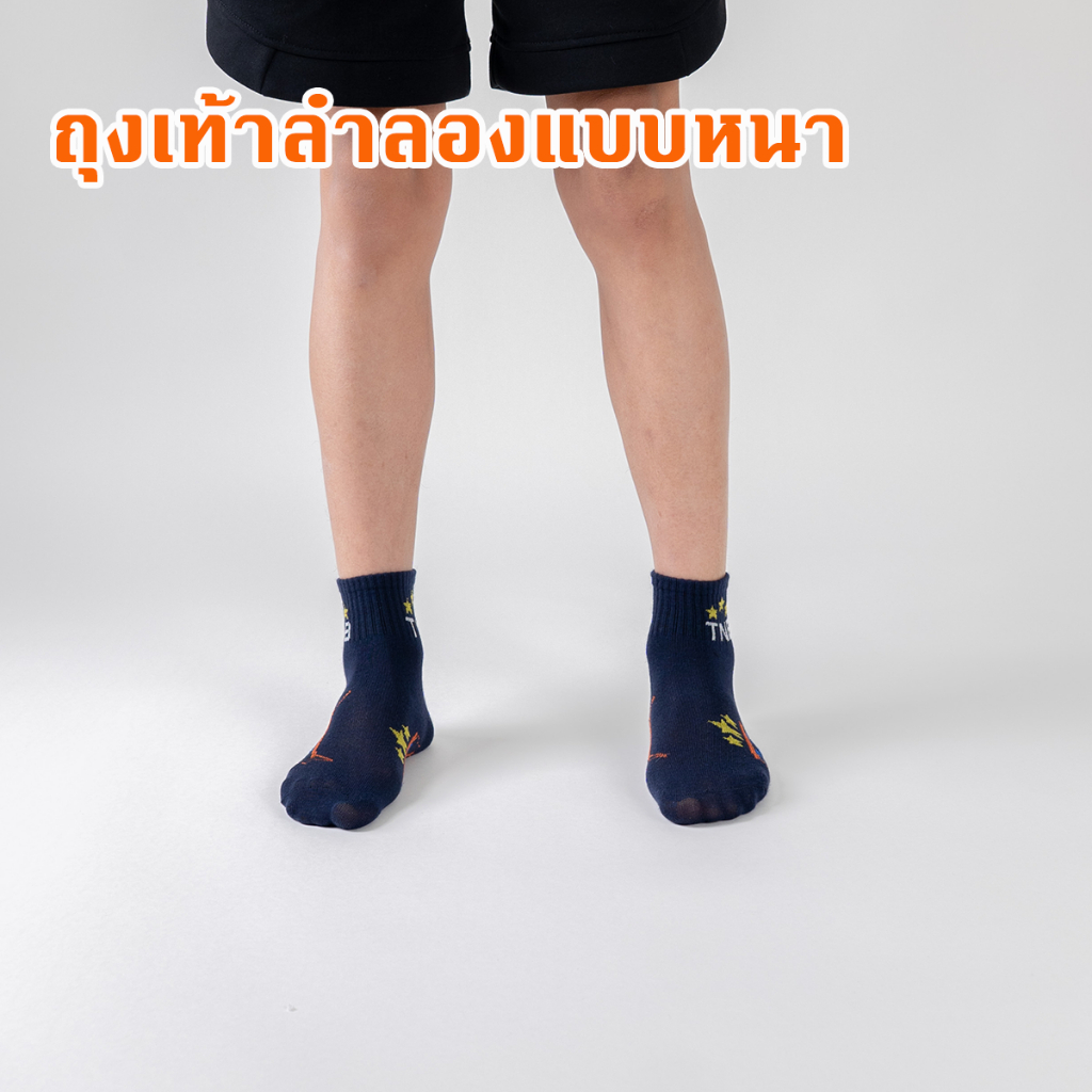 รูปภาพ 7