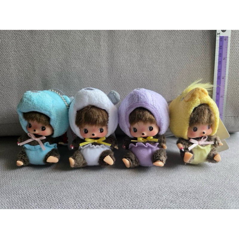Monchhichi baby collection สัตว์ พวงกุญแจ
