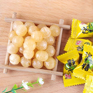 ลูกอมล่าหยก ลูกอมเปลือกส้มเขียวหวานแท้ Hogyuan เปรี้ยวอมหวาน ชุ่มคอ 80กรัม