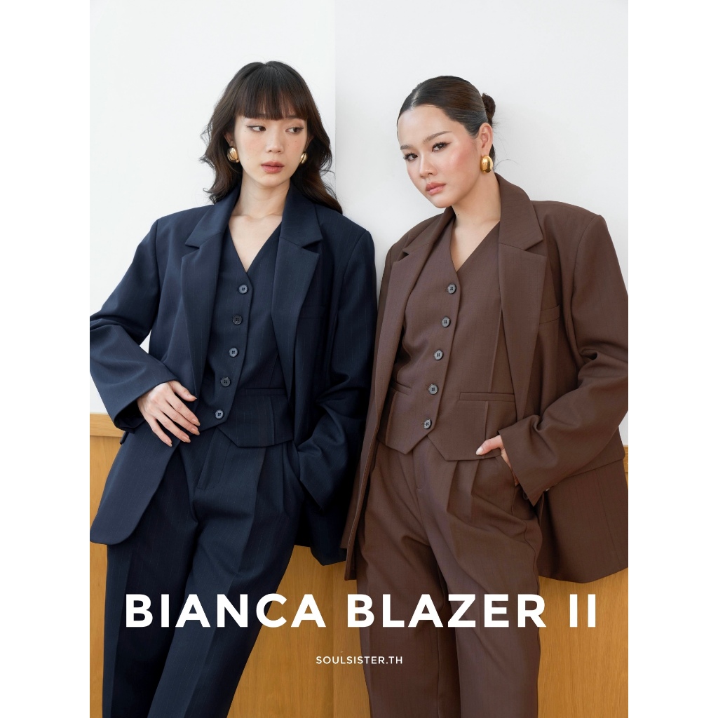 Soulsister | Bianca Blazer II