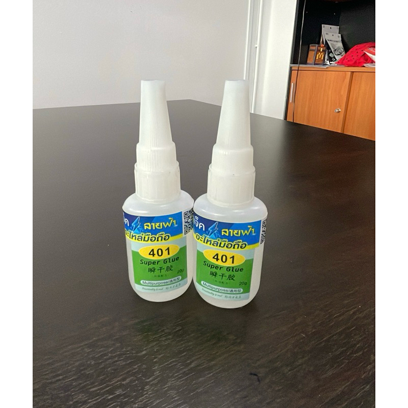 กาวร้อนใส ไร้คราบ 401