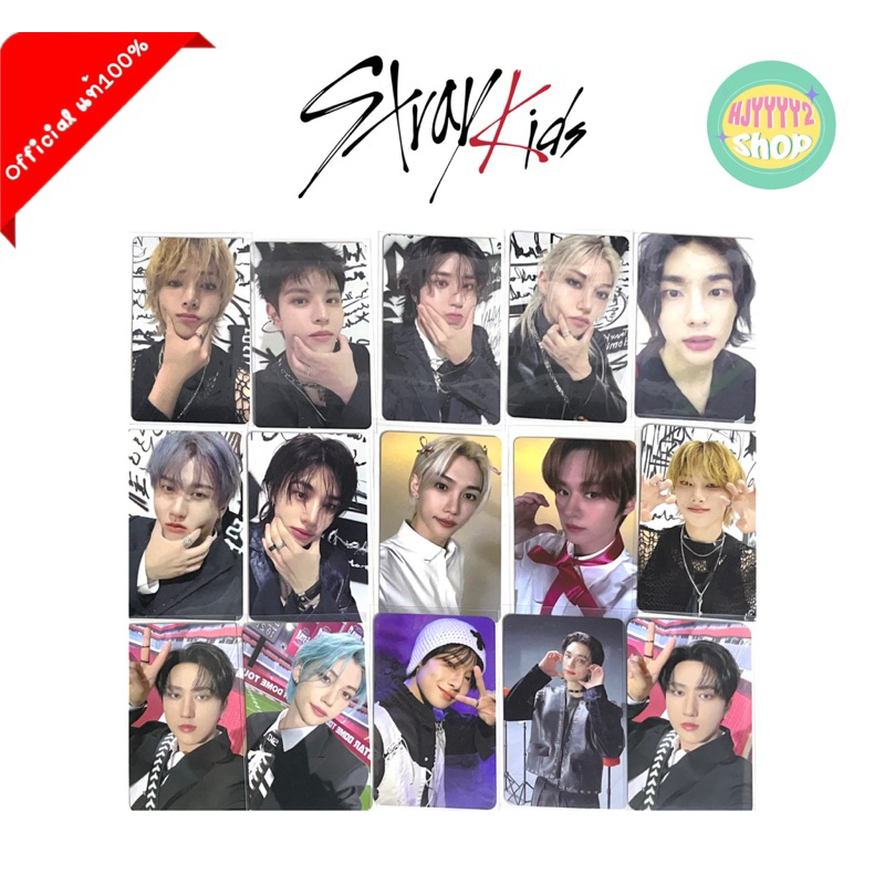 การ์ด stray kids เบเนฟิต เด็กหลง 5-star dome tour