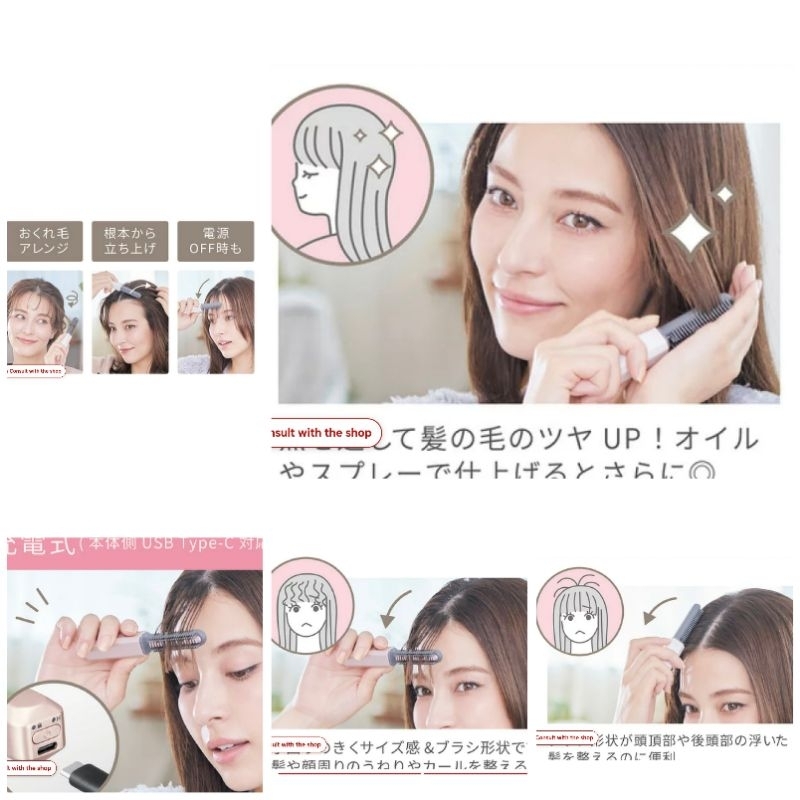 Thumbnail 9