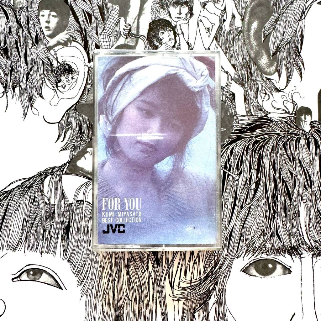 Tape Cassette เทปเพลง Kumi Miyasato – For You - Kumi Miyasato Best Collection (1986) Pop