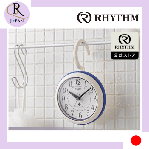 RHYTHM นาฬิกาแขวนผนัง Bus Clock กันน้ำกระเซ็น/กันฝุ่น ฟ้า/ขาว φ118×48mm 4KG711DN04