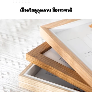 ✅ บันทึกทุกช่วงเวลาการเติบโต ✅กรอบรูป My School Years กรอบรูปเก็บภาพลูก กรอบรูปวัยเด็ก