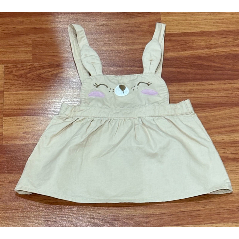 เอี๊ยมกระโปรง ป้าย Me style