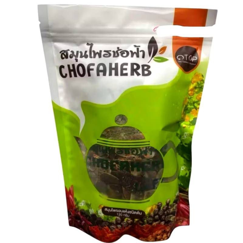 สมุนไพรช่อฟ้า ขนาด120กรัม