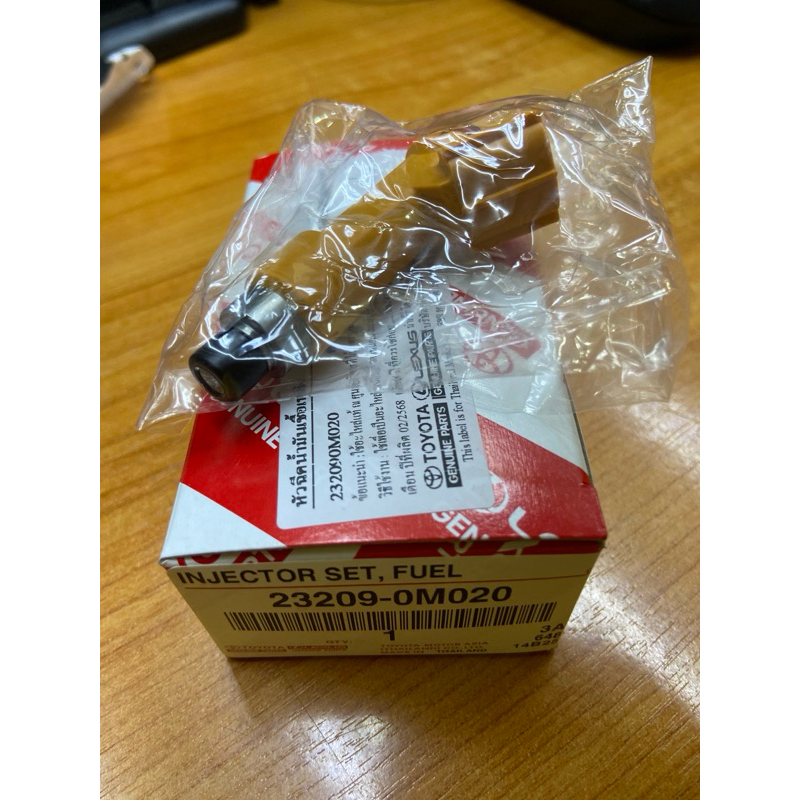 หัวฉีด Toyota 1NZ NCP93 (23209-0M020) แท้ห้าง Chiraauto