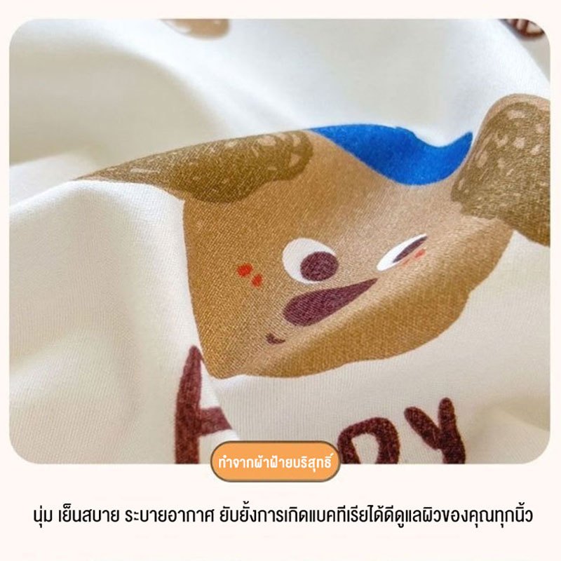 Hanyi ผ้าปูที่นอนลายการ์ตูนน่ารักๆ ผ้าปูที่นอน 6ฟุต/5ฟุต/3.5ฟุต/3ฟุต กัน ไรฝุ่น คุณภาพสูง - รูปที่ 4