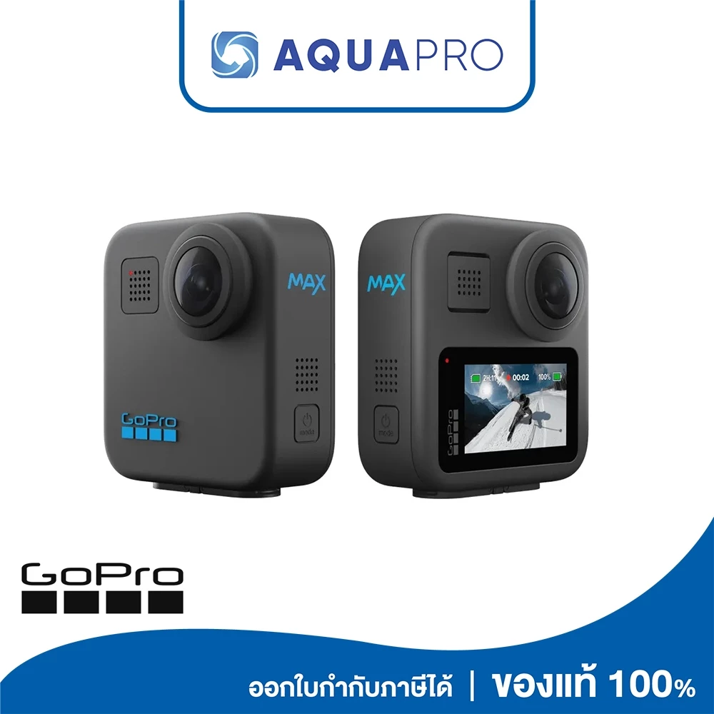 (Pre-Order 3-7 วัน) GoPro Max 360 สินค้าใหม่ ประกันศูนย์ไทย GoPro Max แถมฟรี! กระจกกันรอย By AquaproThailand
