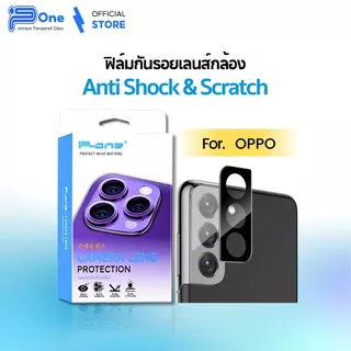 [🇯🇵กระจกญี่ปุ่น] ฟิล์ม oppo เลนส์กล้อง A6 A6X A6 Pro/A6S a3pro 5g a3x a5x a5 2020 a5pro a745g a16 a57 a18 a79 5g a53a7