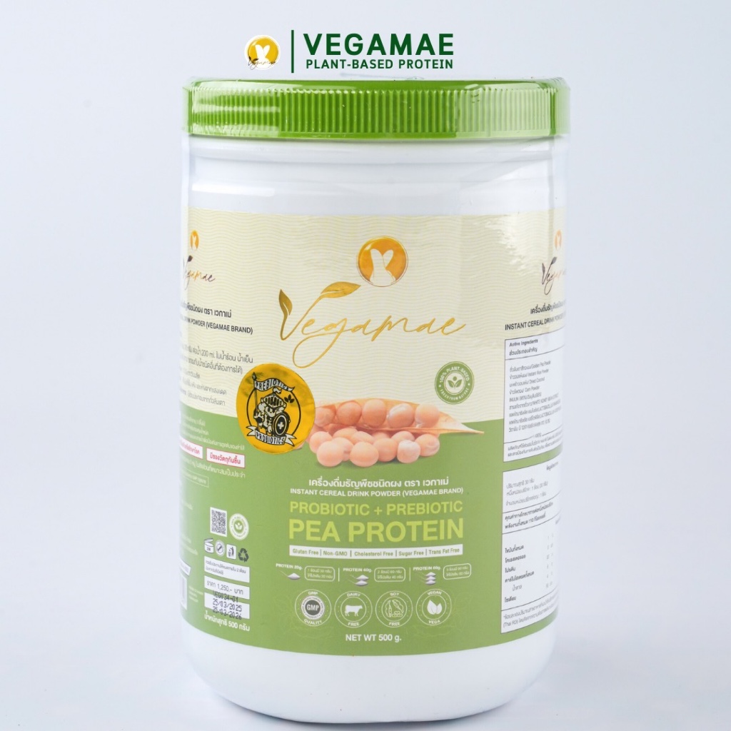 รูปภาพ 4