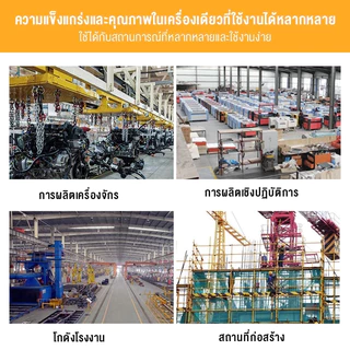 รถยกไฮดรอลิค รถเข็นยกของ 250kg ยกสูง 90cm รถยกไฮโดรลิค แฮนด์ลิฟท์ Hand stacker hydraulic lift ช้งานง่าย รถเข็นไฮโดรลิค