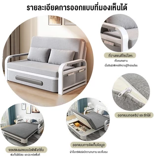 Luxury เตียงโซฟาพับ เตียงโซฟา เบดนอนด้วยการจัดเก็บประกอบง่าย ได้ 80/100/120/158 CM ด้วยการจัดเก็บ