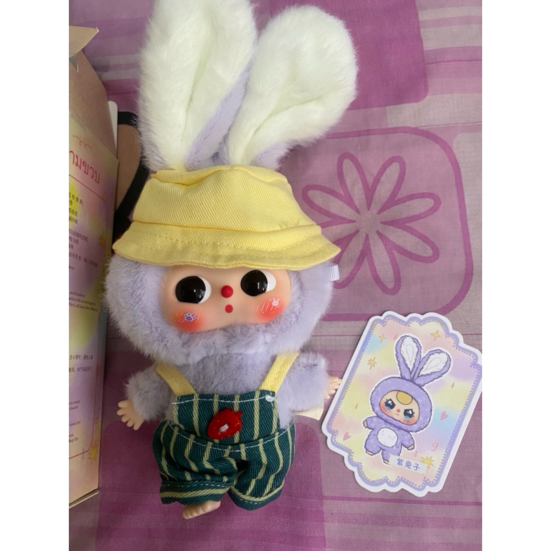 พวงกุญแจ กล่องสุ่มพร้อมการ์ด baby tree rabbit ของแท้