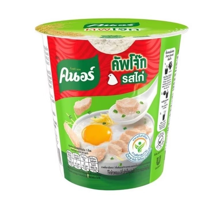 คนอร์คัพโจ๊กถ้วย รสไก่ 32 กรัม