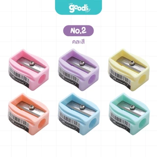 กบเหลาดินสอ Master Art Pastel NO.1 / NO.2 กบเหลา 1 รู สีพาสเทล คละสี (จำนวน1ชิ้น)