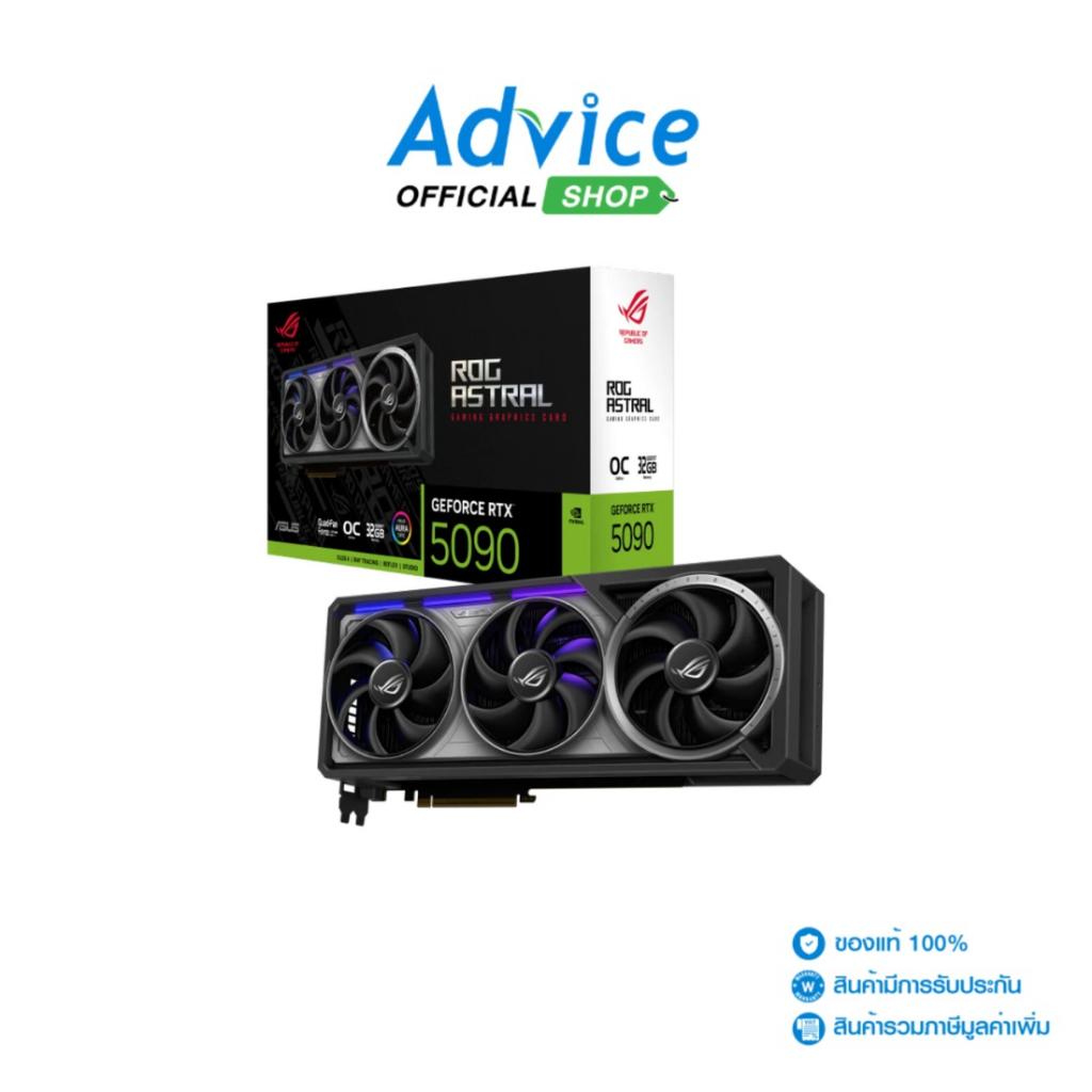 VGA ASUS GEFORCE RTX 5090 ROG ASTRAL O32G GAMING - 32GB GDDR7 - A0166528