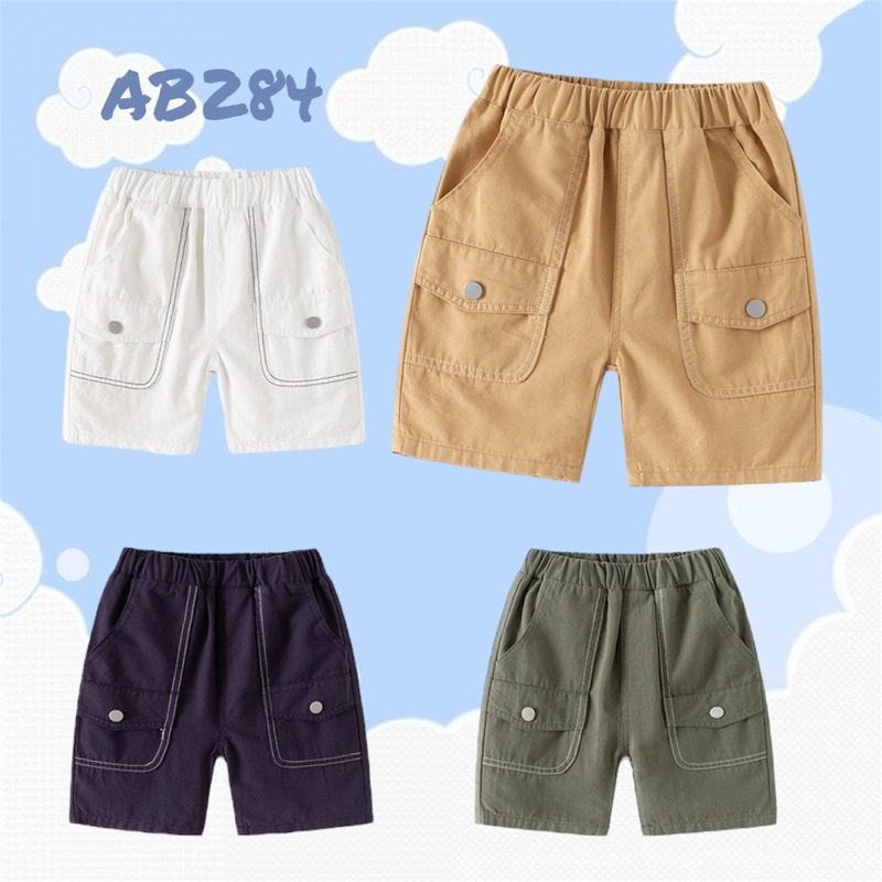 AB284 กางเกงขาสั้นเด็ก เสื้อผ้าเด็ก แฟชั่นเด็กงานดี พร้อมส่งในไทย 🇹🇭