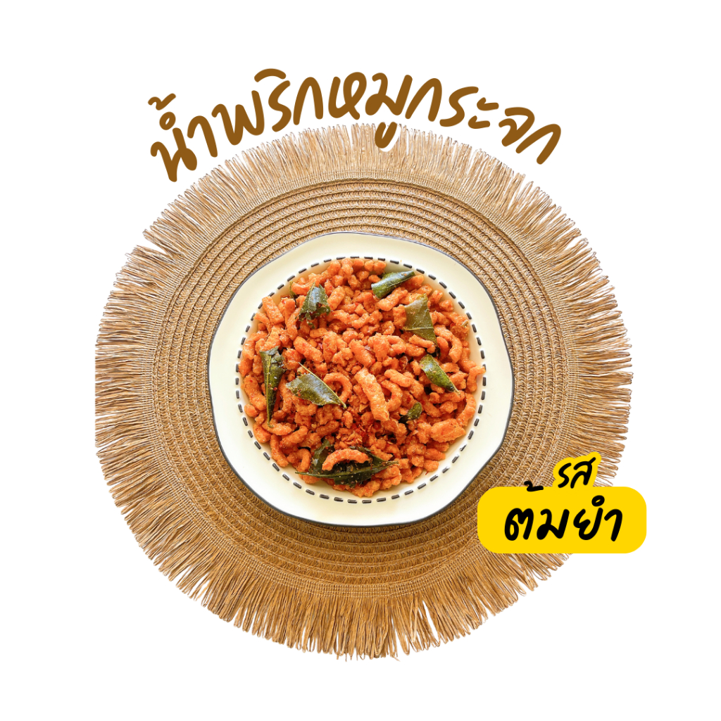 รูปภาพ 4