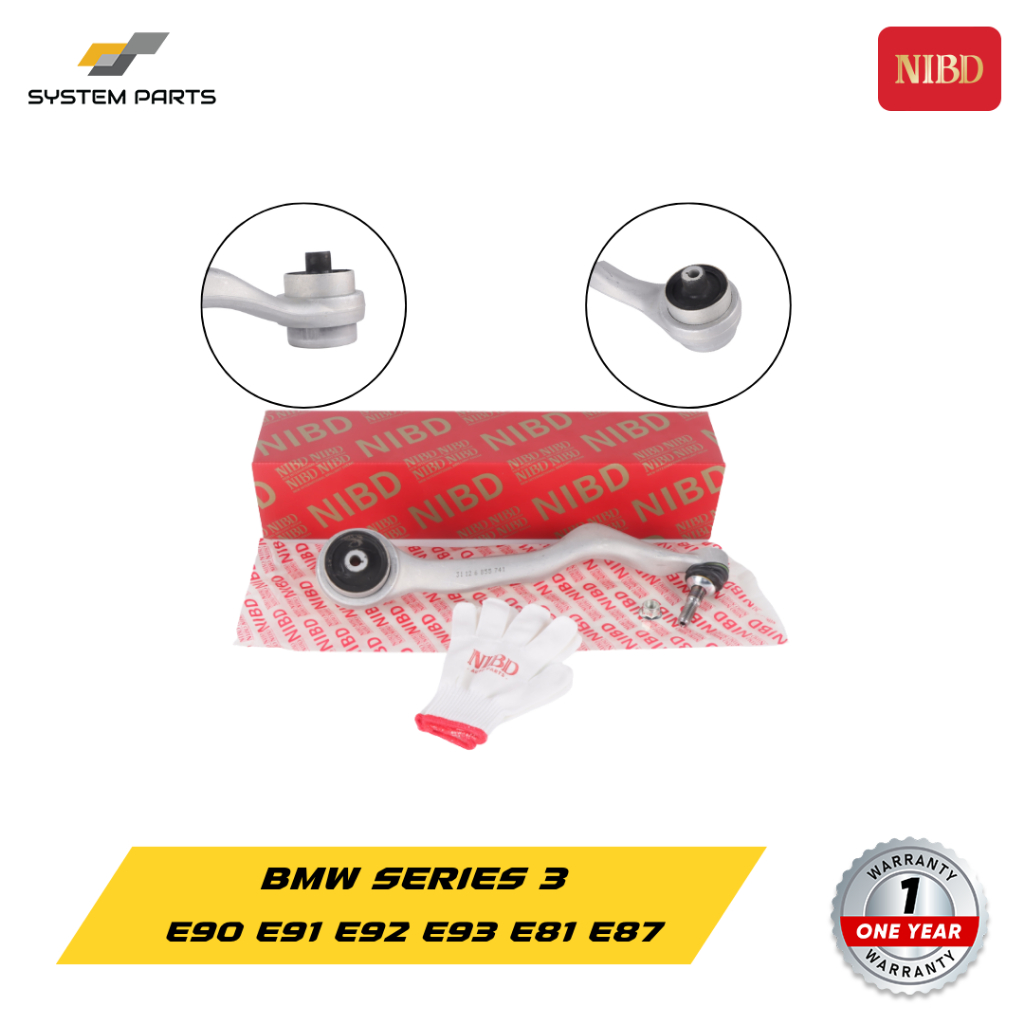 ปีกนกล่างหน้าซ้าย-ขวา BMW SERIES 1 F20 F30 F35 (ล่างตัวหน้า)