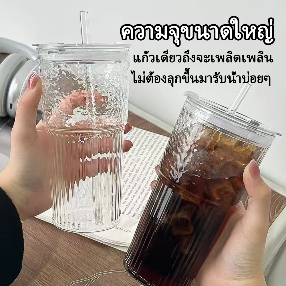 หลอดดูดกาแฟสไตล์เกาหลีพร้อมฝาปิดเหยือกน้ำ 600 มล.มินิเหมาะสำหรับร้านความร้อนเก็บถ้วย