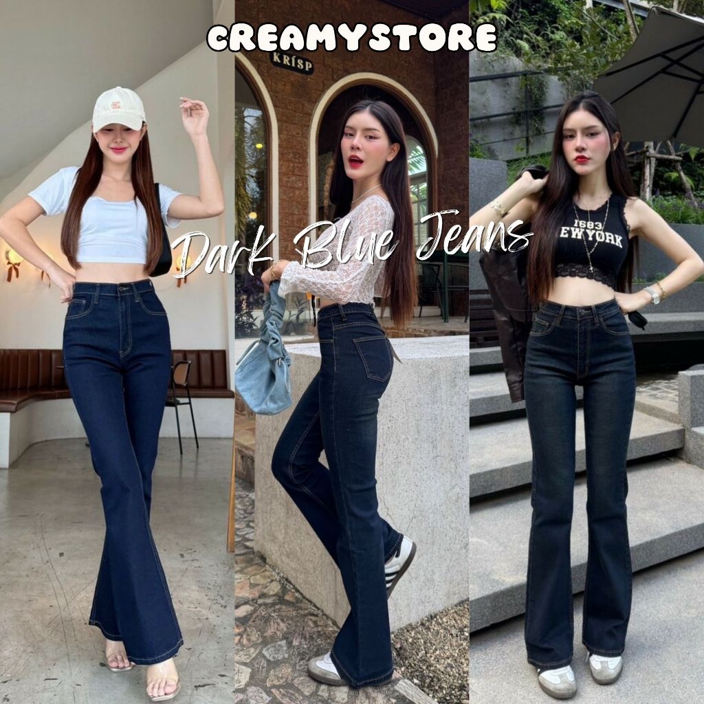 Creamystore กางเกงยีนส์ขาม้าเอวกลาง Dark Blue Jeans ยีนส์ยืด ป้ายYam' jeans🍨