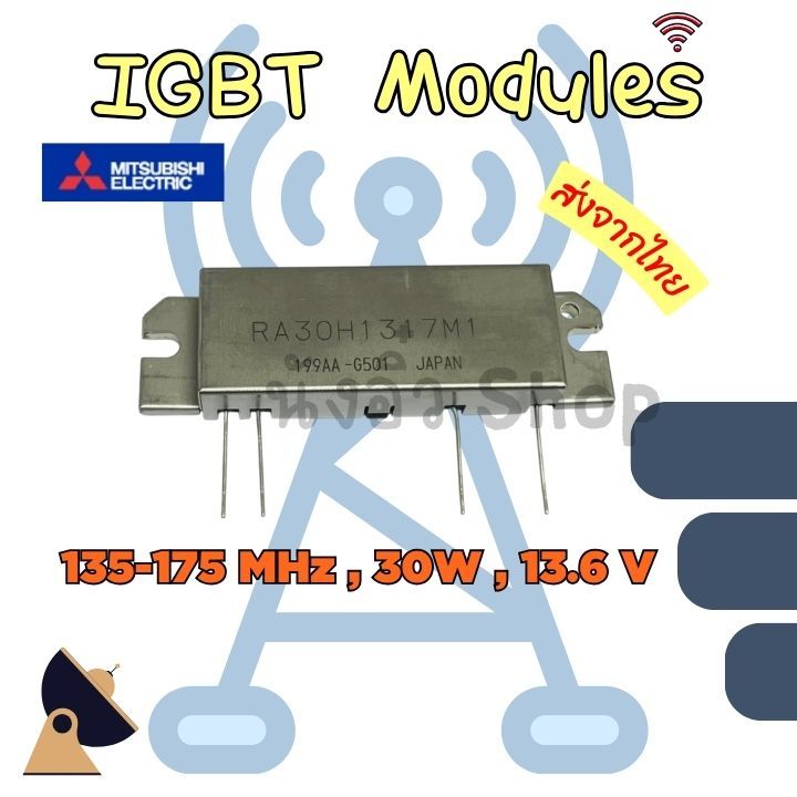 RA30H1317M1 RF Power Module for VHF Band