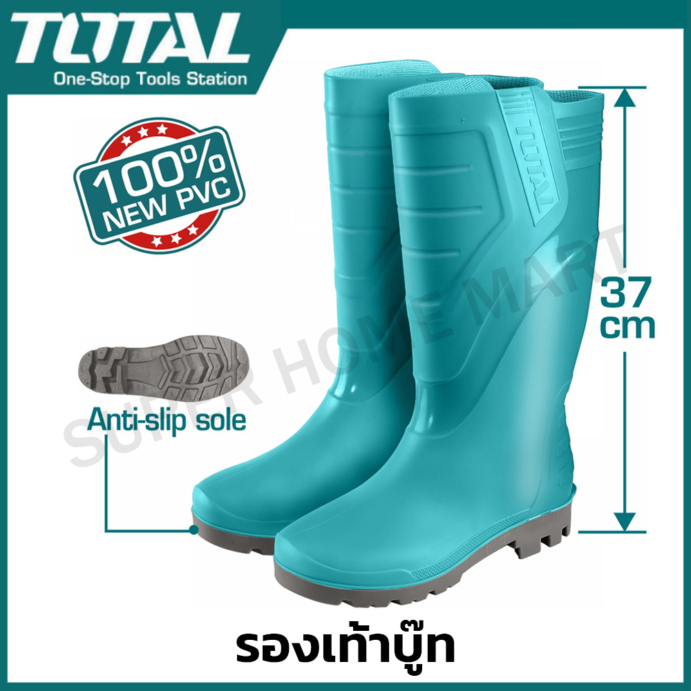 Total รองเท้าบู๊ท อย่างดี รุ่นงานหนัก รุ่น TSP302L