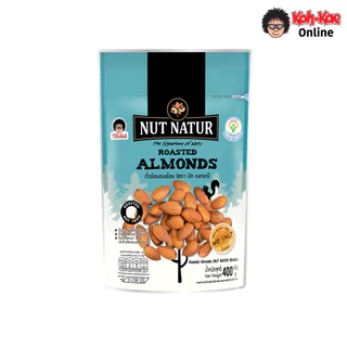 โก๋แก่- นัทเนเทอร์อัลมอนด์อบ ซองตั้ง 400g(1ซองตั้ง)