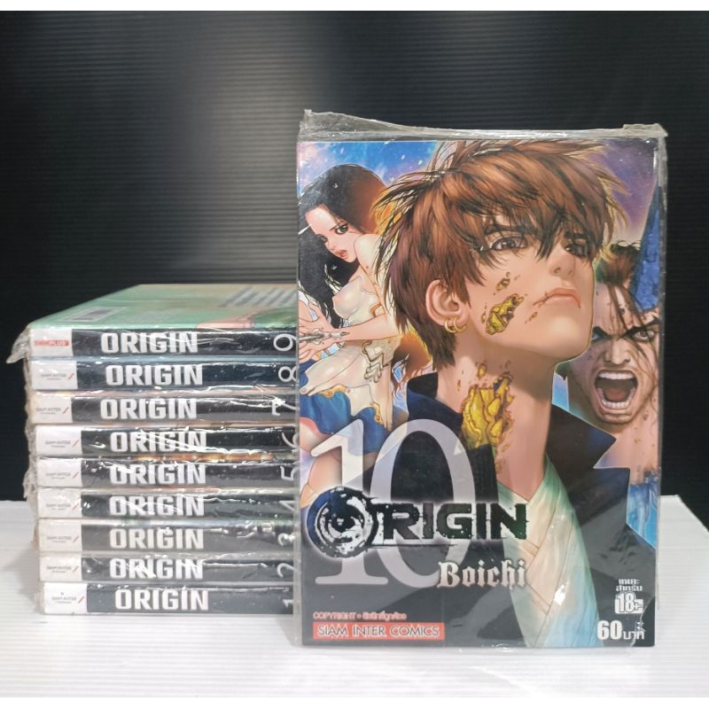 origin boichi ออริจิ้น 10เล่มจบมือ1#พร้อมส่งครับ