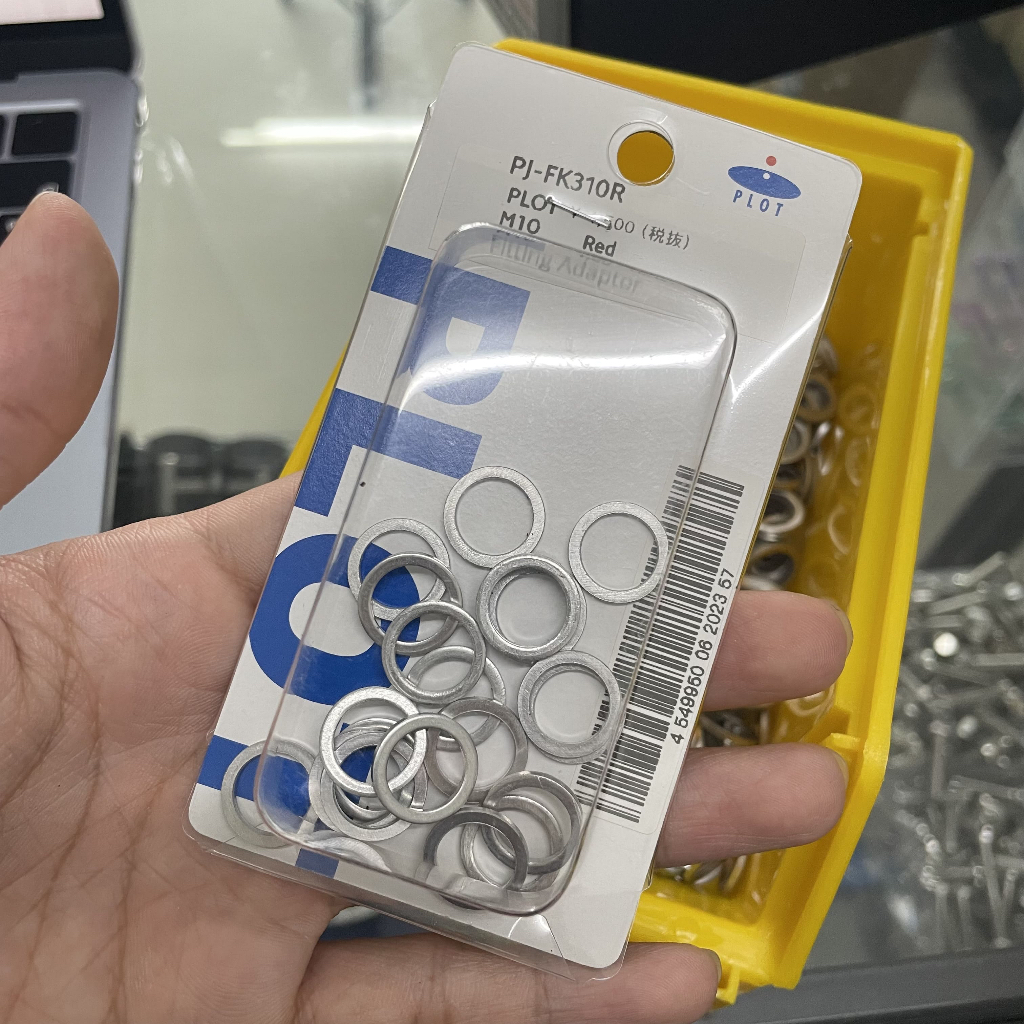 แหวน Plot แหวนอลูมิเนียมรองน็อตน้ำมันเบรค แท้ 100% มีของพร้อมส่ง