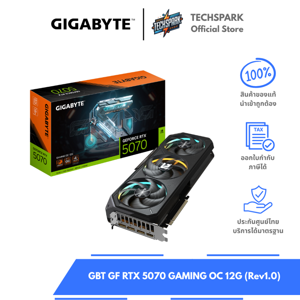 การ์ดจอ GBT GF RTX 5070 GAMING OC 12G (Rev1.0)