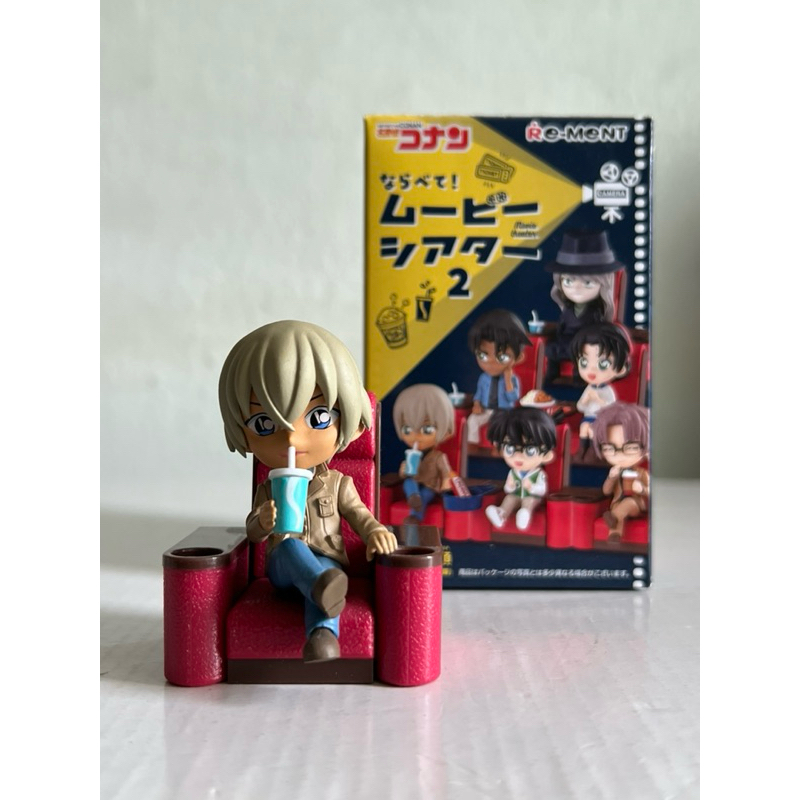 Re-Ment Derective Conan Theatre 2 Blind Box, Tooru Amuro