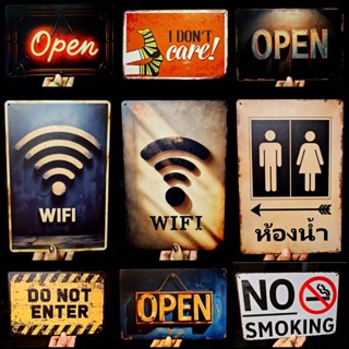 🍕ส่งด่วน🍵 ป้ายสังกะสี สำหรับร้านกาแฟ ร้านอาหาร เครื่องดื่ม ต…