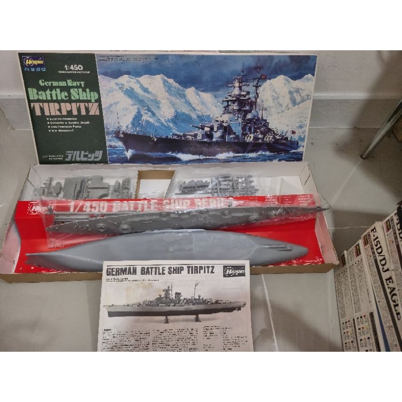 GERMAN BATTLE SHIP TIRPITZ 1:450 เรือประจัญบาน