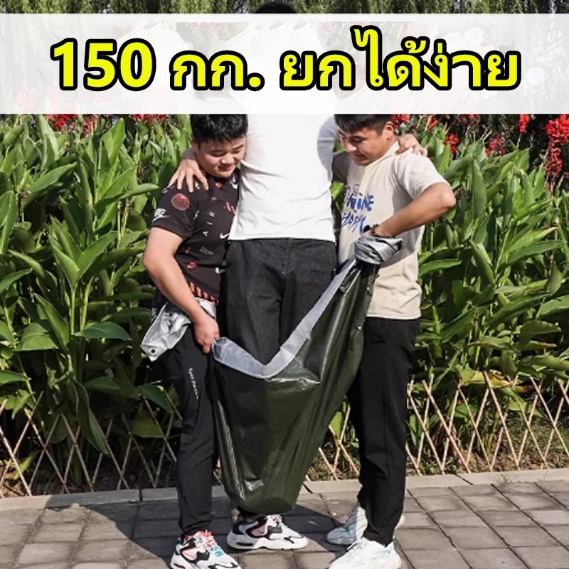 ผ้าใบกันแดดกันฝน PE เอนกประสงค์ มีตาไก่ thumbnail 7