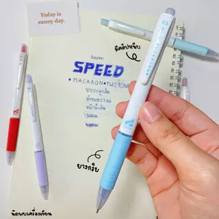 Speed ปากกาลูกลื่น รุ่น Macaron Two Tone หมึกน้ำมัน 0.5mm B803-AVP
