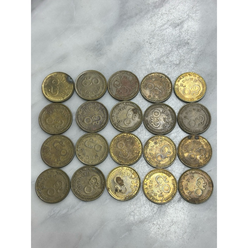 เหรียญ 50 สตางค์ ปี พ.ศ. 2520 ผ่านการใช้งาน