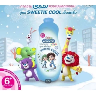KODOMO แป้งเด็ก โคโดโม 350 กรัม 1 กระป๋อง [เลือกสูตร] เด็กหญิง เด็กผู้ชาย