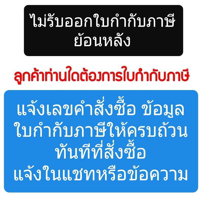 หัวพิมพ์ EPSON แท้จากศูนย์ เอปสัน L3110 L3150 L5190 ไม่มีประกันทุกกรณี สำหรับช่างปริ้นเตอร์เฉพาะทาง