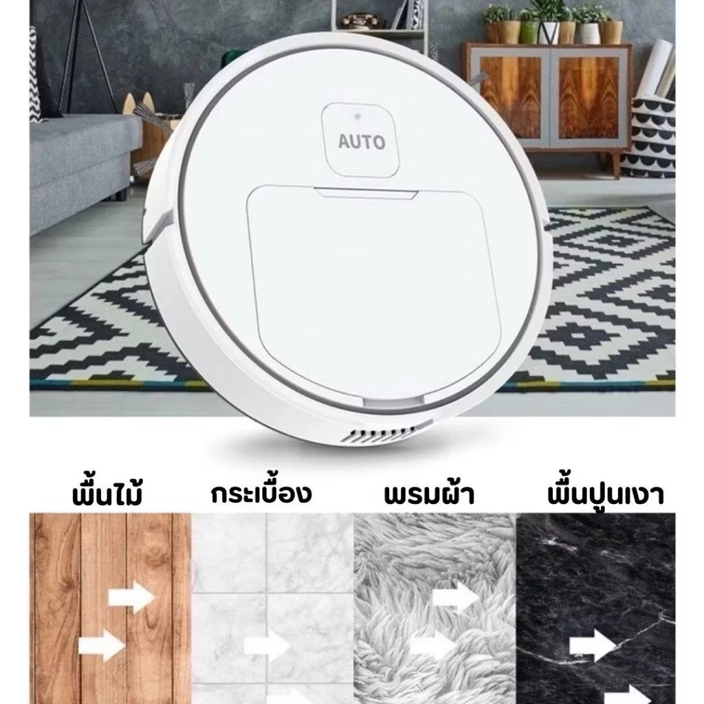 หุ่นยนต์กวาดพื้น ถูพื้น ที่ดูดฝุ่นไร้สาย USB ชาร์จ มินิ thumbnail 5