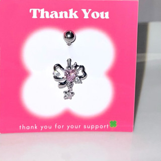 (ขายดี) จิวสะดือสแตนเลสแท้ พร้อมส่งจากไทย