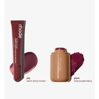🔥พร้อมส่งของแท้🔥Rhode​ lip peptide lip tint PBJ warm berry b…