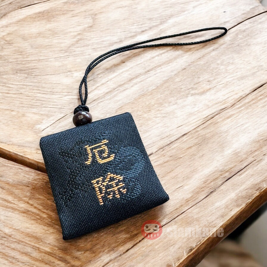 เครื่องรางญี่ปุ่น Kifune Shrine ปกป้องคุ้มครอง ขับไล่สิ่งชั่วร้าย ของแท้จากศาลเจ้า ผ่านพิธีแล้ว